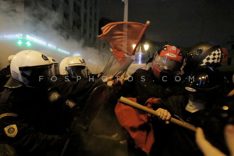 Protest rally against Obama visit to Athens / Πορεία ενάντια στην επίσκεψη Ομπάμα