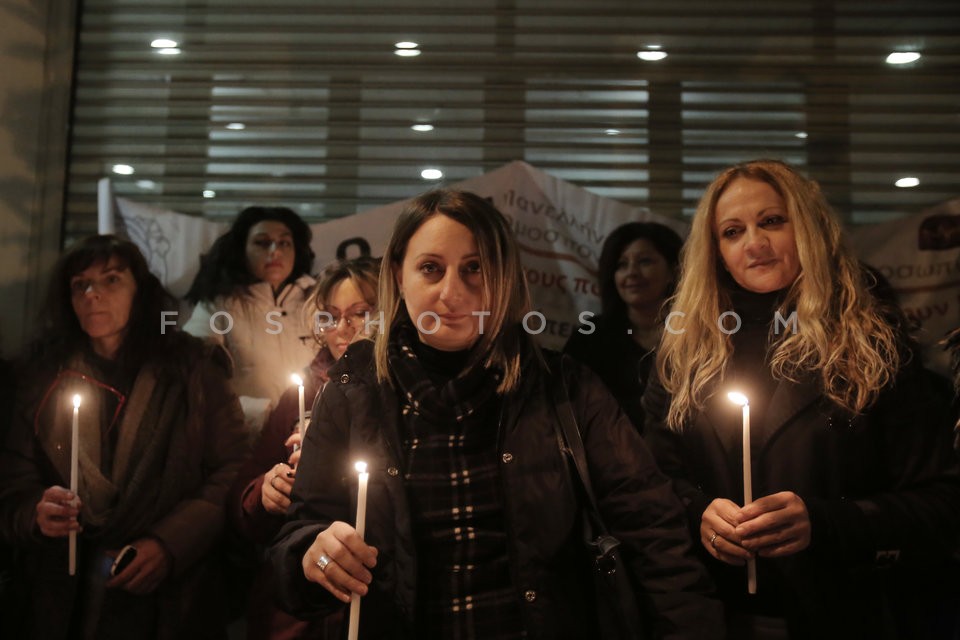 Protest outside the Ministry of Health  / Ολονύχτια  διαμαρτυρία έξω από το υπουργείο Υγείας