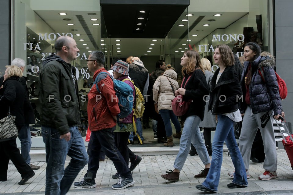 Black Friday in Athens  / Black Friday στην Αθήνα