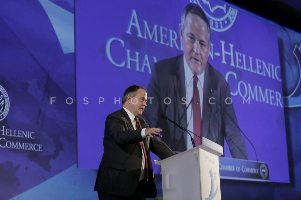 American - Hellenic Chamber of Commerce / Ελληνο-Αμερικανικό Εμπορικό Επιμελητήριο