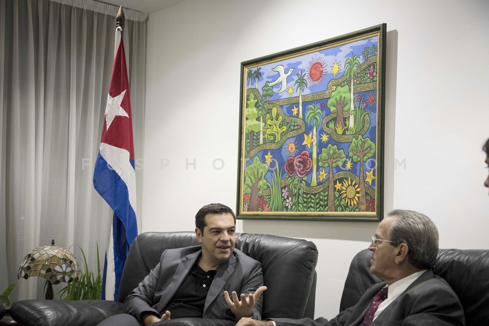 Alexis Tsipras in Cuba / Ο Αλέξης Τσίπρας  στην Κούβα