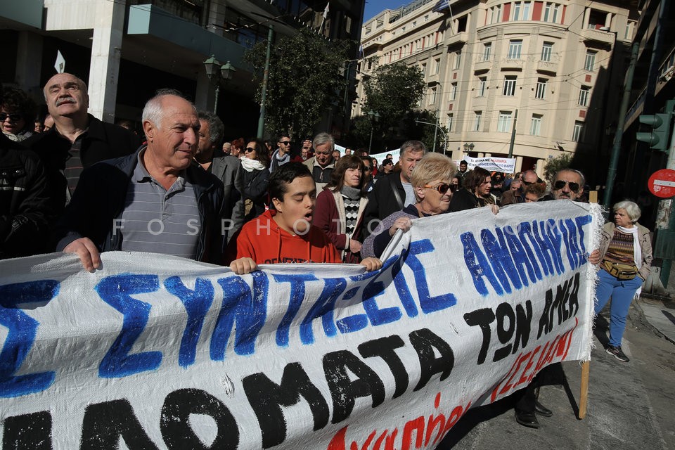 Demonstration by people with disabilities /  Πορεία διαμαρτυρίας ΑμΕΑ.