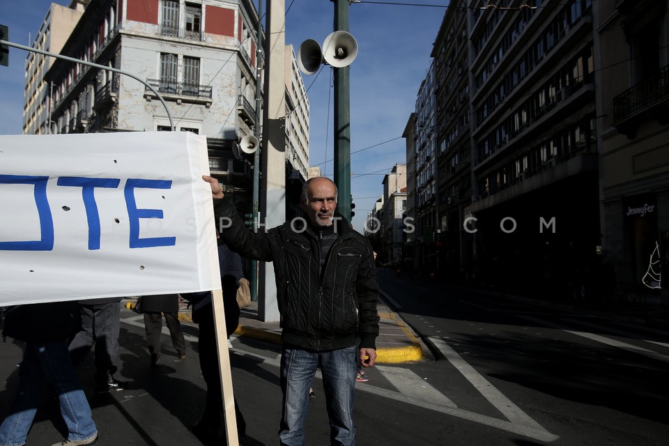 Demonstration by people with disabilities /  Πορεία διαμαρτυρίας ΑμΕΑ.