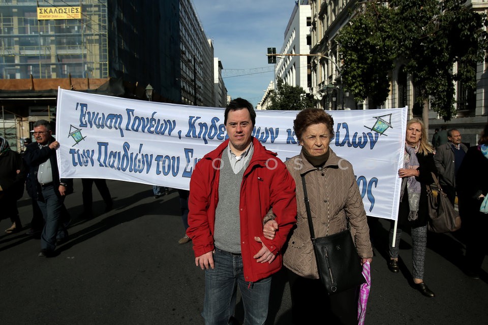 Demonstration by people with disabilities /  Πορεία διαμαρτυρίας ΑμΕΑ.