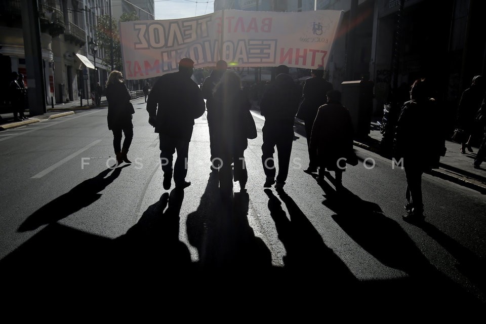 Demonstration by people with disabilities /  Πορεία διαμαρτυρίας ΑμΕΑ.