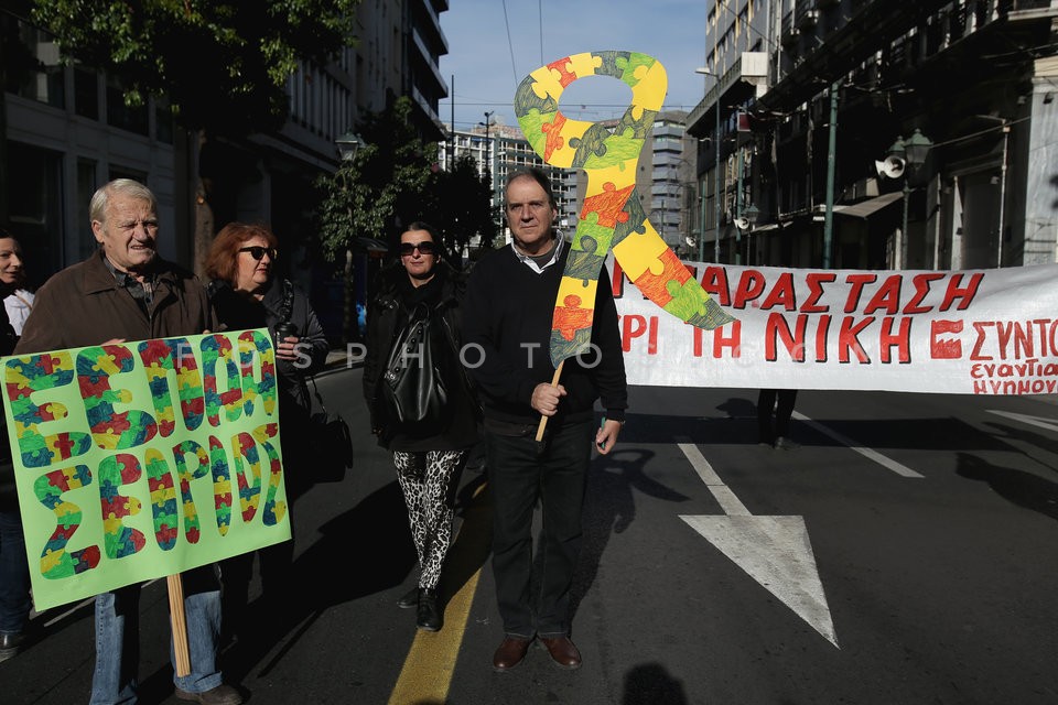 Demonstration by people with disabilities /  Πορεία διαμαρτυρίας ΑμΕΑ.