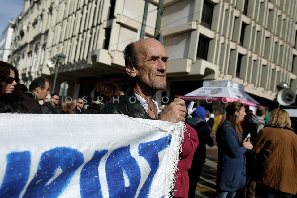 Demonstration by people with disabilities /  Πορεία διαμαρτυρίας ΑμΕΑ.