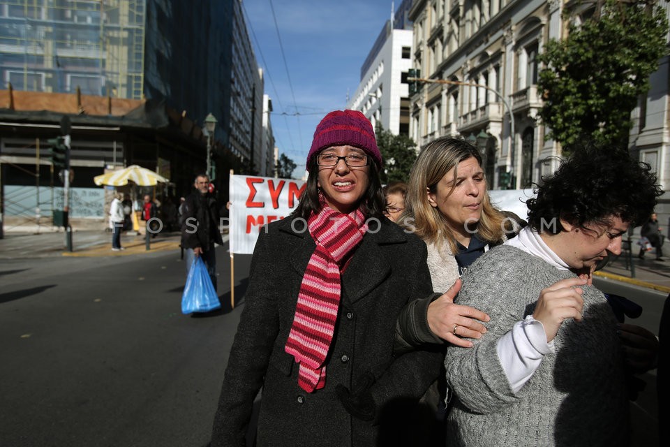 Demonstration by people with disabilities /  Πορεία διαμαρτυρίας ΑμΕΑ.