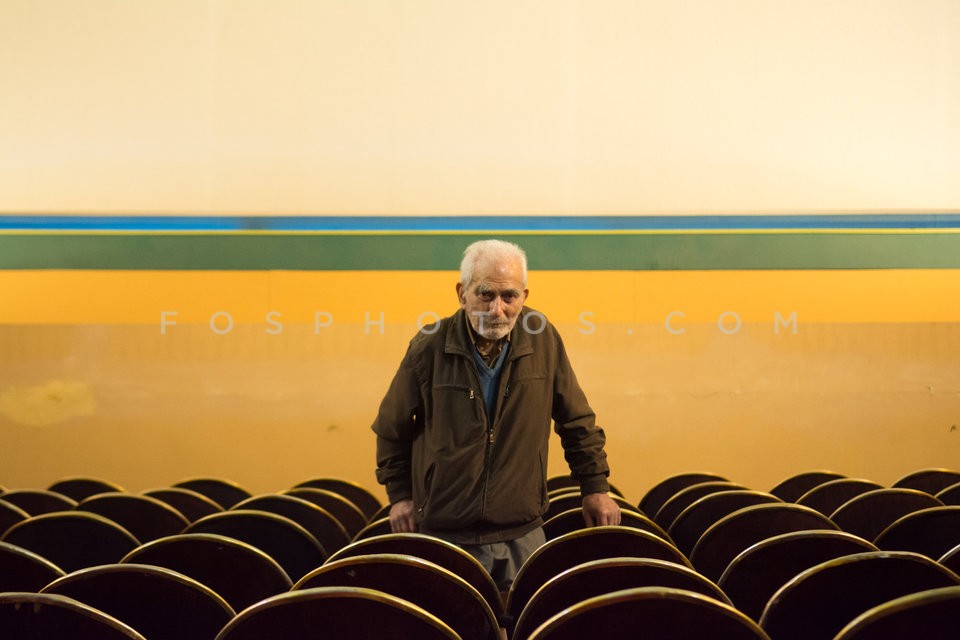 A 92 years old cinema called 'Palace' located in Pagkrati Athens 2016 / Ένας κινηματογράφος 92 χρονών που ονομάζεται Παλας και βρίσκεται στο Πααγκράτι Αθήνα 2016