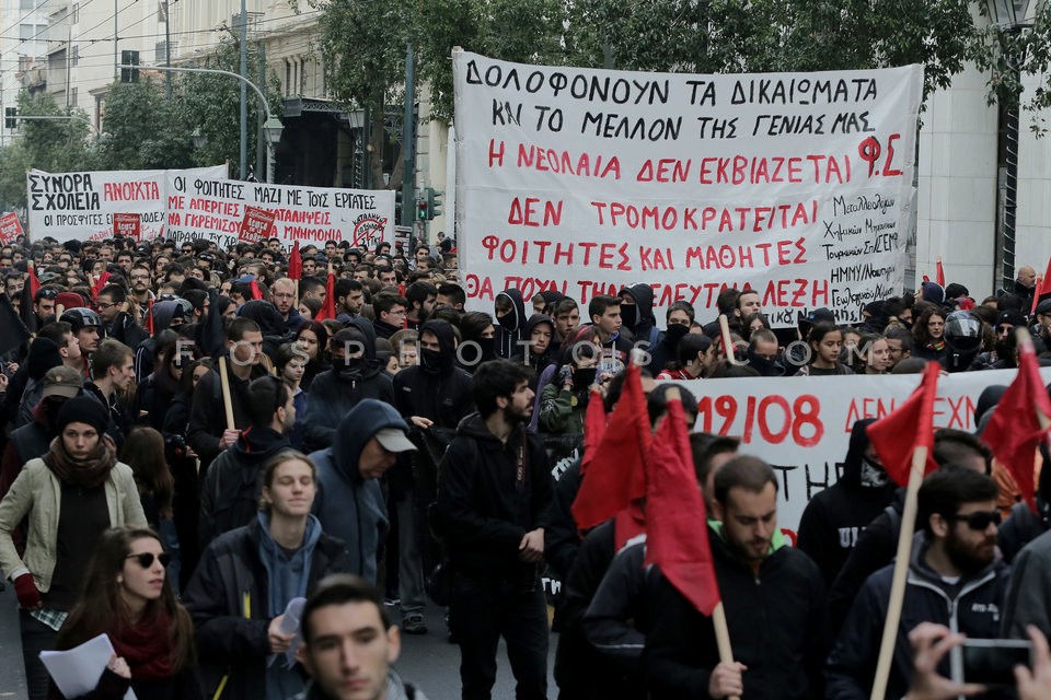 8th anniversary of the murder of Alexandros Grigoropoulos / 8η επέτειος  Αλέξανδρου Γρηγορόπουλου