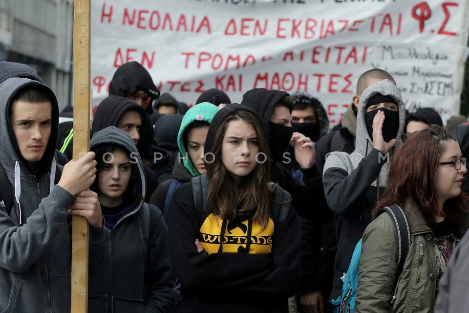 8th anniversary of the murder of Alexandros Grigoropoulos / 8η επέτειος  Αλέξανδρου Γρηγορόπουλου