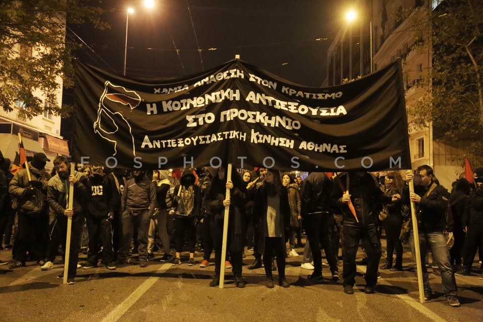 Protest march hold by antiauthoritarians and clashes with riot police  / Πορεία αντιεξουσιαστών και επεισόδια στα Εξάρχεια