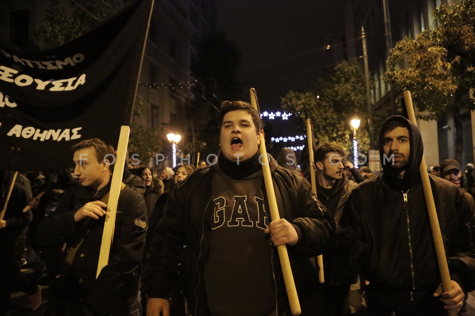 Protest march hold by antiauthoritarians and clashes with riot police  / Πορεία αντιεξουσιαστών και επεισόδια στα Εξάρχεια