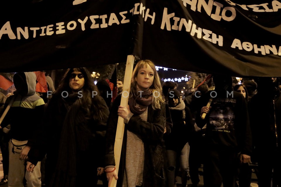 Protest march hold by antiauthoritarians and clashes with riot police  / Πορεία αντιεξουσιαστών και επεισόδια στα Εξάρχεια