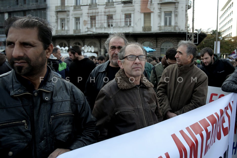 Protest march against austerity measures / Διαδηλώσεις ενάντια στην λιτότητα