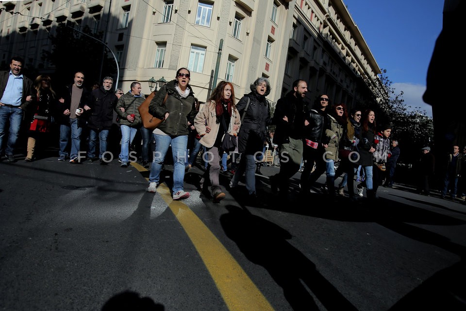 Protest march against austerity measures / Διαδηλώσεις ενάντια στην λιτότητα