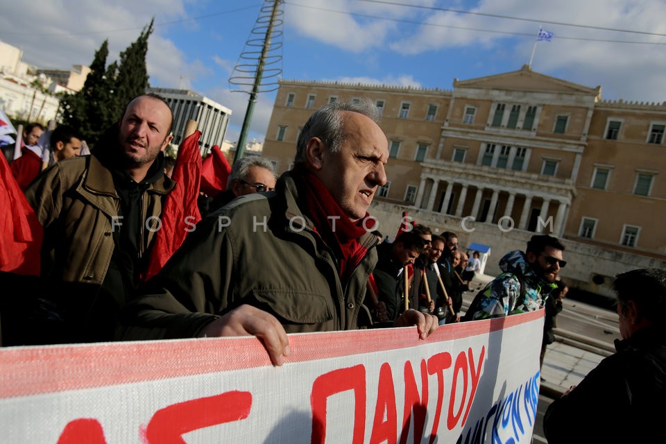 Protest march against austerity measures / Διαδηλώσεις ενάντια στην λιτότητα