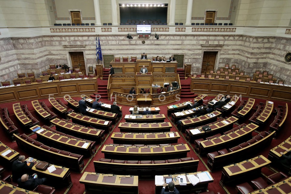 Debate at Parliament / Συζήτηση στη Βουλή