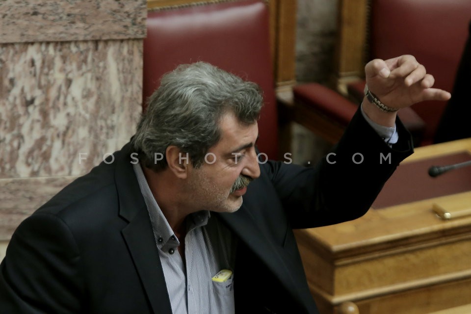 Debate at Parliament / Συζήτηση στη Βουλή