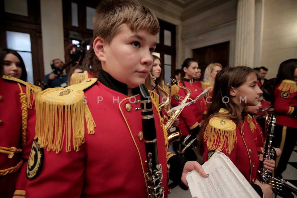 Christmas carols at Maximos mansion / Κάλαντα στο Μαξίμου