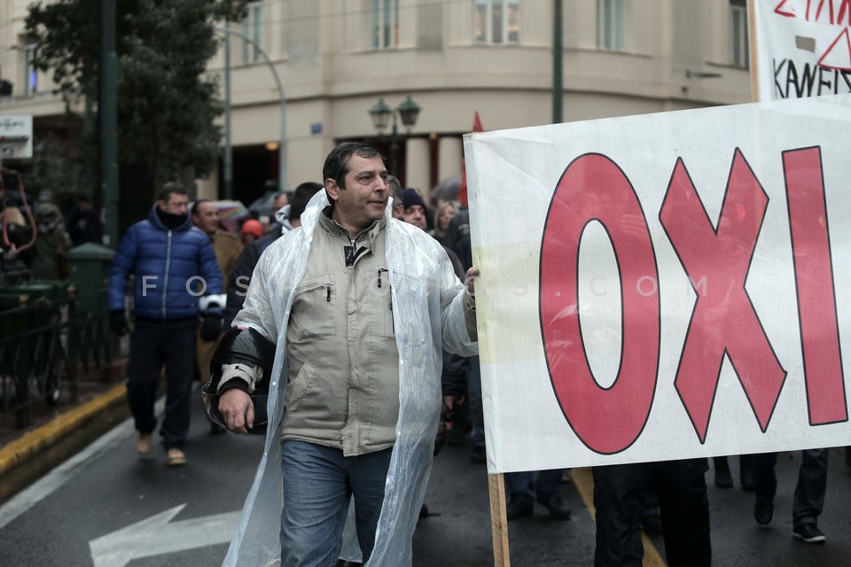 Municipality workers protest / Πορεία εργαζομένων στους ΟΤΑ