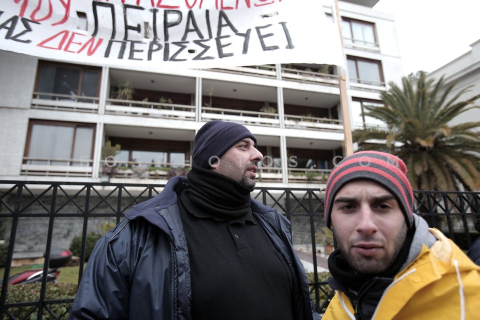 Municipality workers protest / Πορεία εργαζομένων στους ΟΤΑ