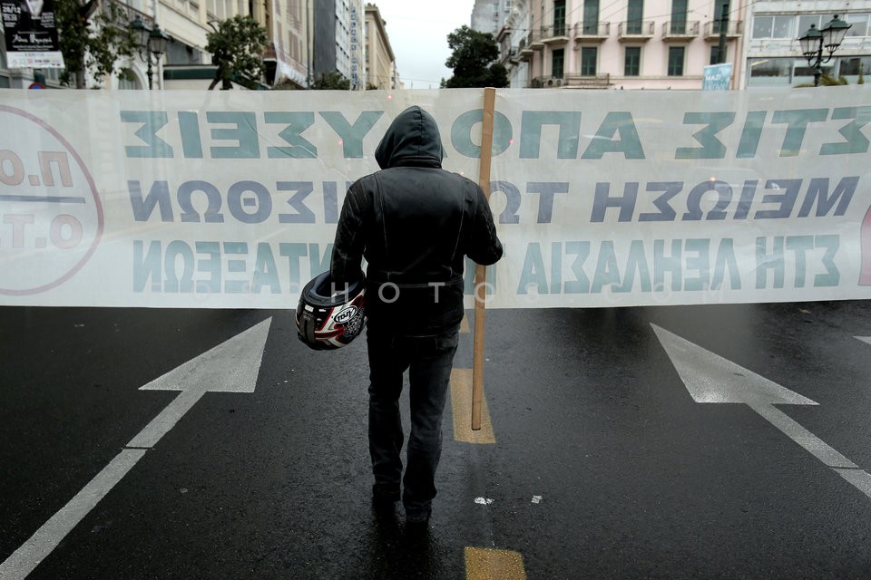 Municipality workers protest / Πορεία εργαζομένων στους ΟΤΑ