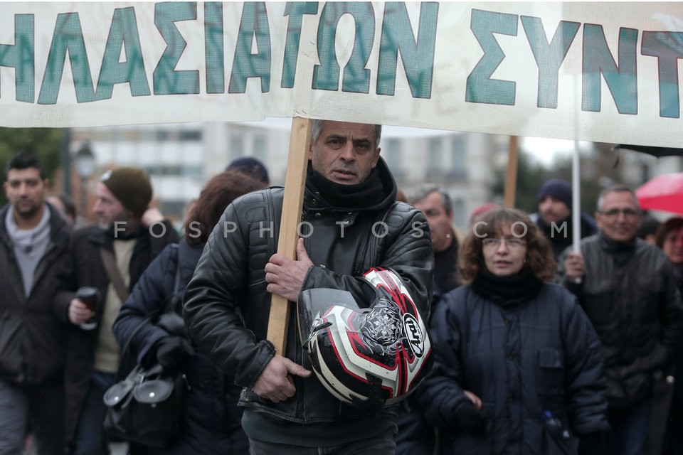 Municipality workers protest / Πορεία εργαζομένων στους ΟΤΑ