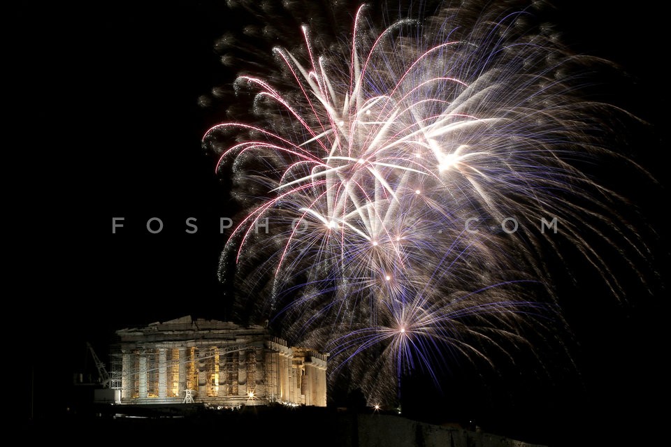 New Year's day celebrations, in Athens / Πρωτοχρονιά 2017 Αθήνα