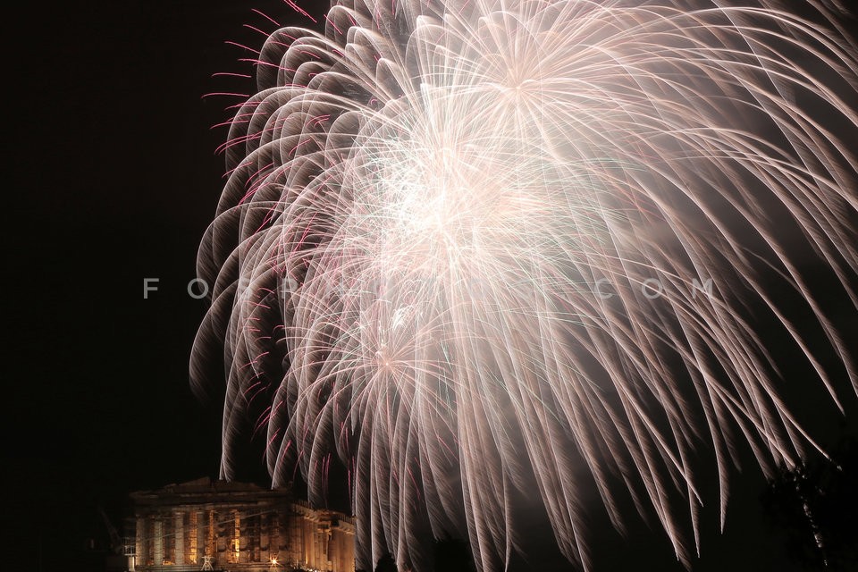 New Year's day celebrations, in Athens / Πρωτοχρονιά 2017 Αθήνα