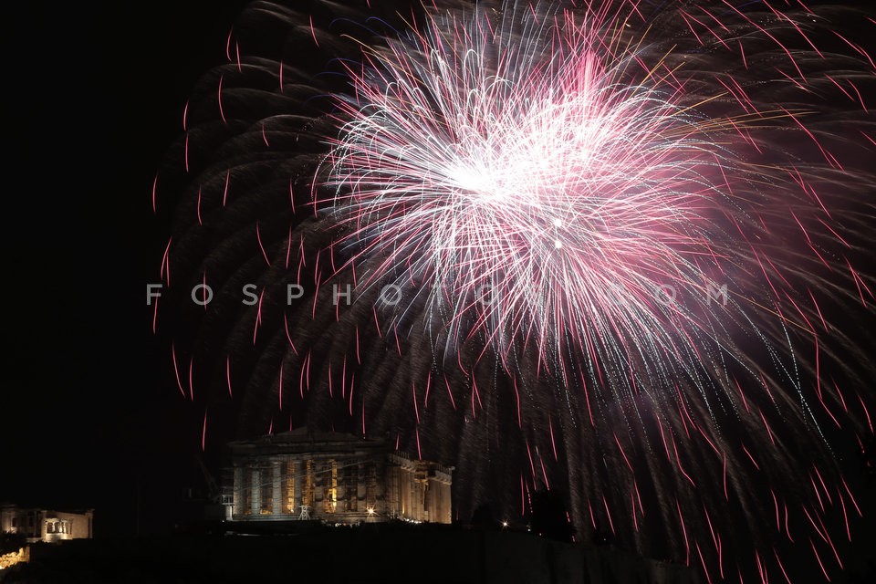 New Year's day celebrations, in Athens / Πρωτοχρονιά 2017 Αθήνα
