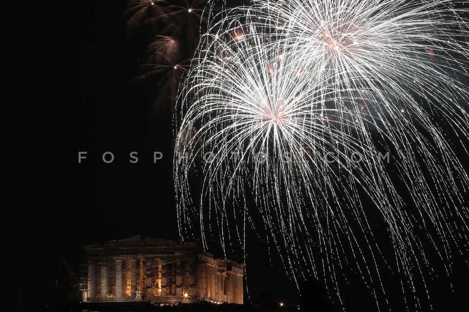 New Year's day celebrations, in Athens / Πρωτοχρονιά 2017 Αθήνα