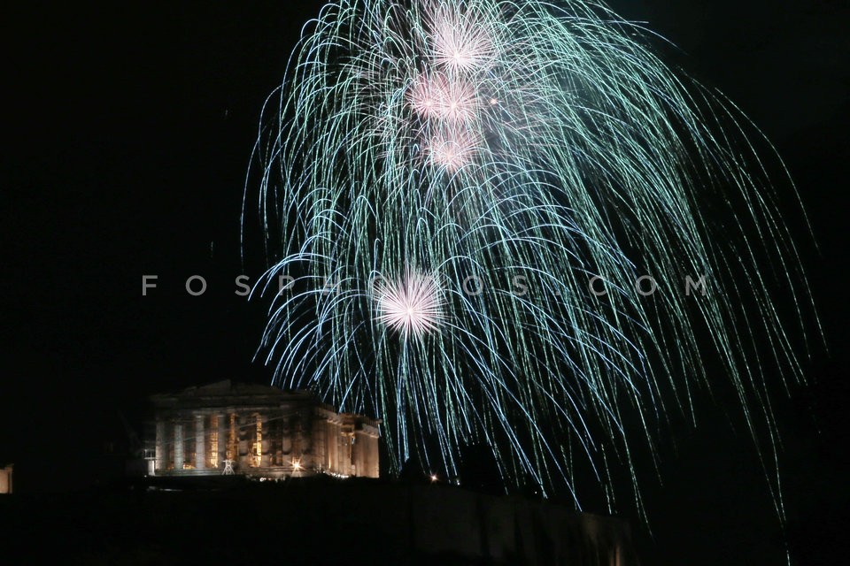 New Year's day celebrations, in Athens / Πρωτοχρονιά 2017 Αθήνα