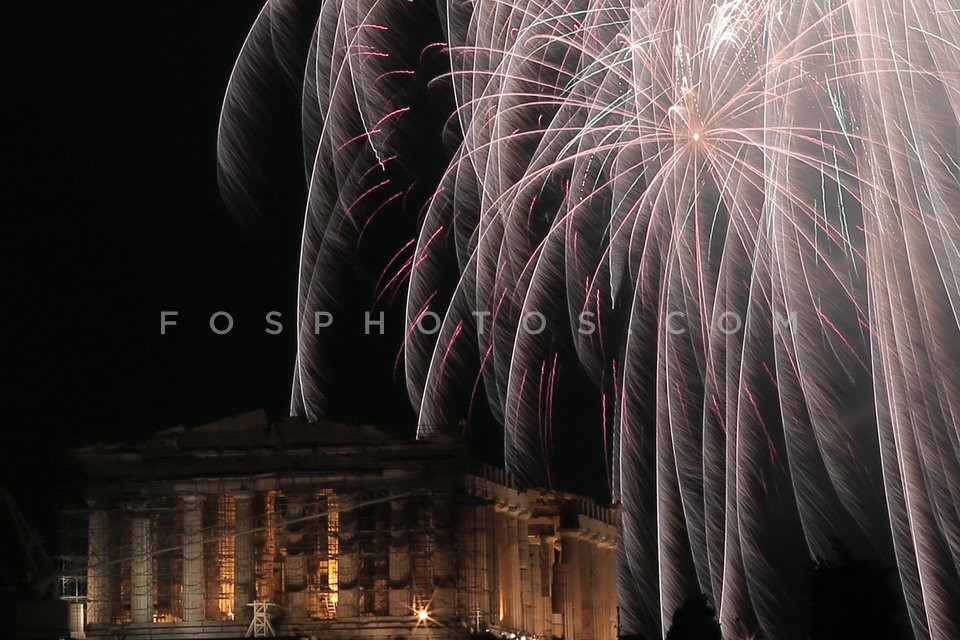 New Year's day celebrations, in Athens / Πρωτοχρονιά 2017 Αθήνα