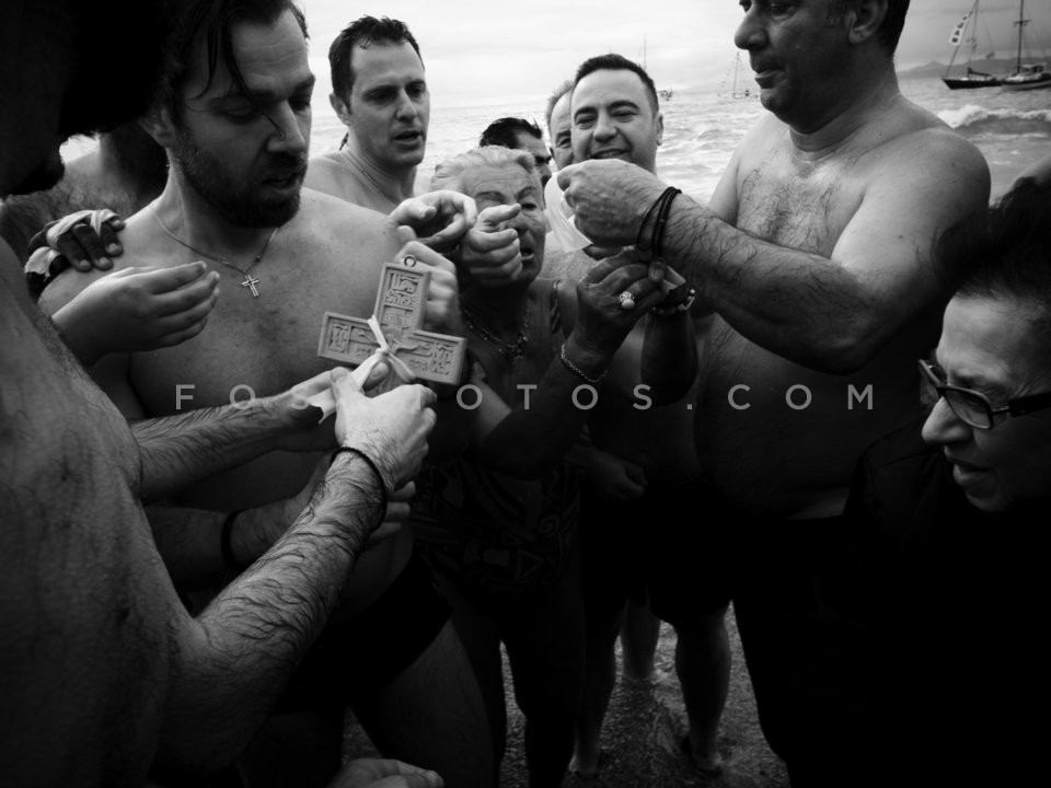 Protest rally at Syntagma square / Συγκέντρωση διαμαρτυρίας στο Σύνταγμα