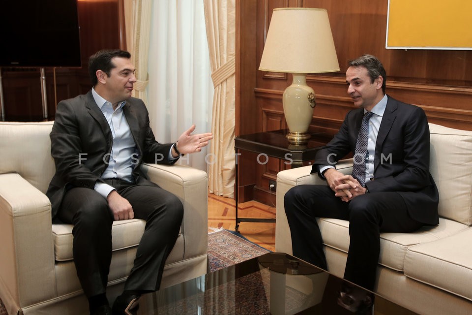 Alexis Tsipras - Kyriakos Mitsotakis / Αλέξης Τσίπρας - Κυριάκος Μητσοτάκης