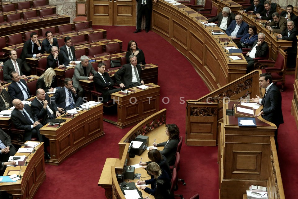 Greek Parliament / Συζήτηση στην Βουλή για το αγροτικό