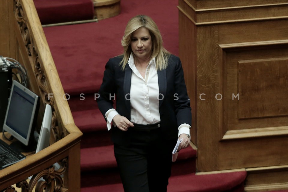 Greek Parliament / Συζήτηση στην Βουλή για το αγροτικό