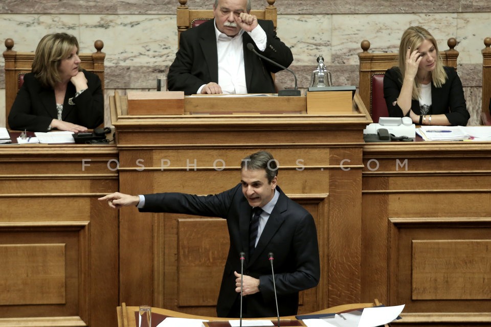 Greek Parliament / Συζήτηση στην Βουλή για το αγροτικό