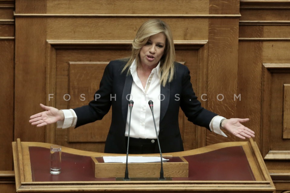 Greek Parliament / Συζήτηση στην Βουλή για το αγροτικό