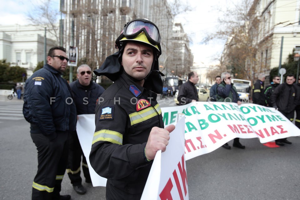 Firemen in protest march in central Athens / Συλλαλητήριο πυροσβεστών στην Αθήνα