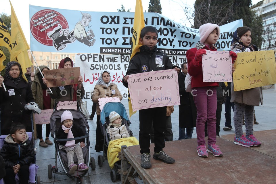 Demonstrations against Donald Trump  / Διαδηλώσεις εναντίον του Ντόναλντ Τραμπ στην Αθήνα