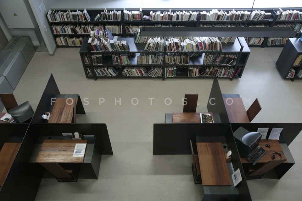 Athens School of Fine Arts  / Βιβλιοθήκη της Ανώτατης Σχολής Καλών Τεχνών