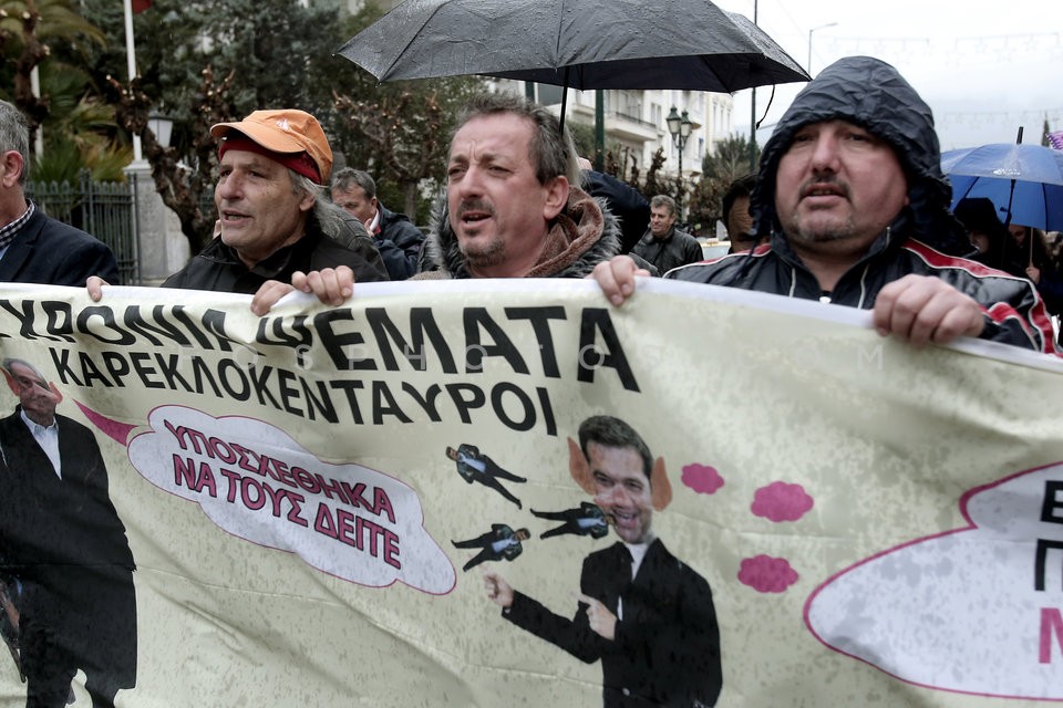 National Panhellenic Federation of Public Hospital Employees / Διαμαρτυρία της ΠΟΕΔΥΝ στο Μαξίμου