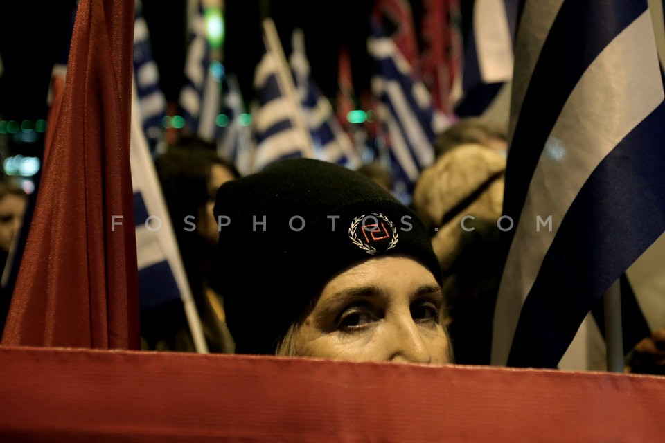 Golden Dawn / Συγκέντρωση της Χρυσής Αυγής