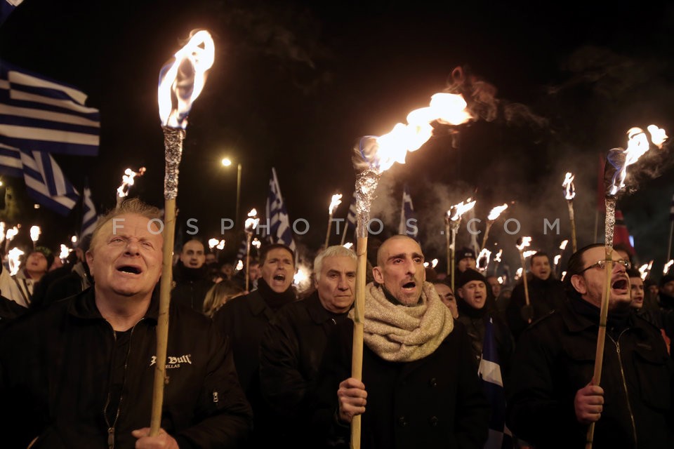 Golden Dawn / Συγκέντρωση της Χρυσής Αυγής