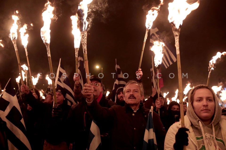 Golden Dawn / Συγκέντρωση της Χρυσής Αυγής