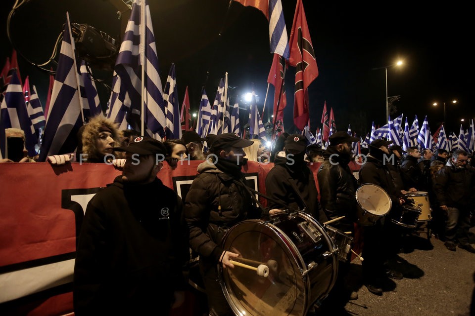 Golden Dawn / Συγκέντρωση της Χρυσής Αυγής