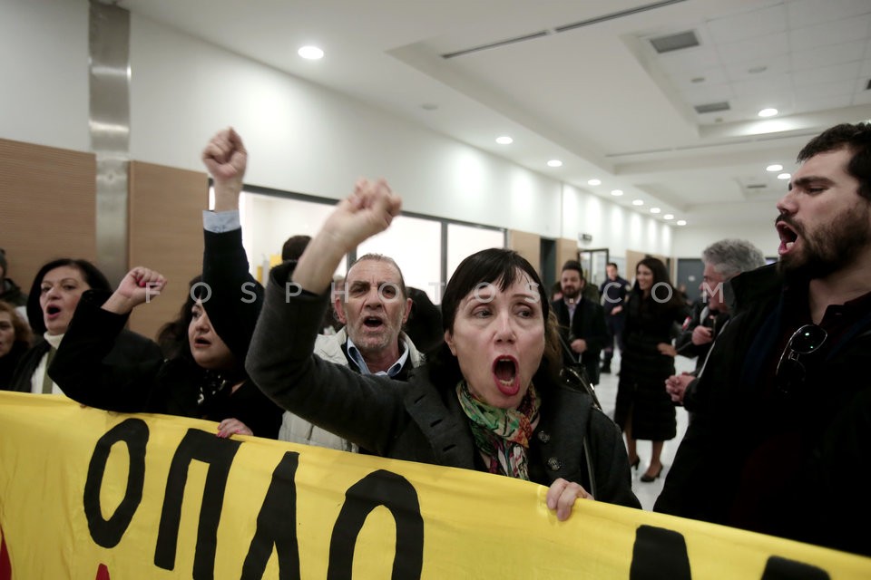 Citizens protest against home auctions  / Συγκέντρωση ενάντια στους πλειστηριασμούς κατοικιών