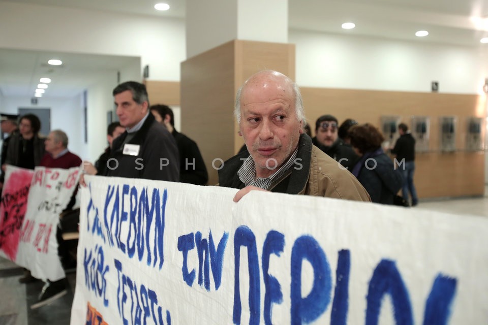 Citizens protest against home auctions  / Συγκέντρωση ενάντια στους πλειστηριασμούς κατοικιών